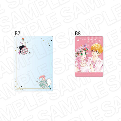 『日々蝶々』硬質カードケースセット A