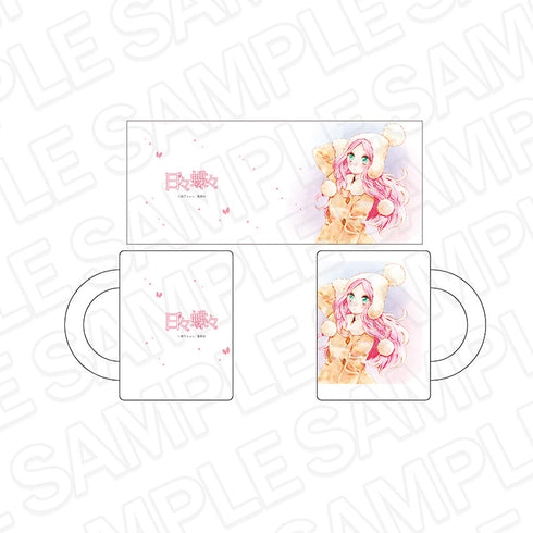 『日々蝶々』グラスマグカップ