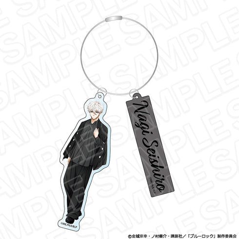 『ブルーロック』ワイヤーキーホルダー 凪 誠士郎 Black outfit ver.