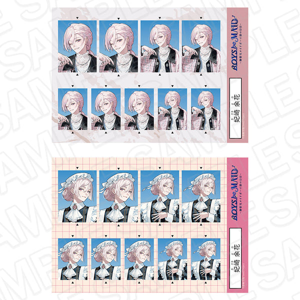 『BOYS be MAID!~御曹司メイドボーイ部の日日~』証明写真風ステッカーセット 妃崎 余花 Everyday Clothes AW ver.