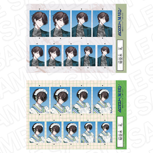 『BOYS be MAID!~御曹司メイドボーイ部の日日~』証明写真風ステッカーセット 秘空木 礼 Everyday Clothes AW ver.