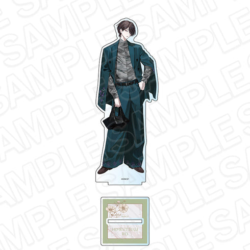 『BOYS be MAID!~御曹司メイドボーイ部の日日~』デカアクリルスタンド 秘空木 礼 Everyday Clothes AW ver.