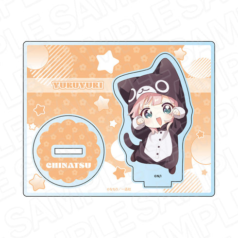 『ゆるゆり』アクリルスタンド 吉川ちなつ 着ぐるみパジャマ デフォルメ ver.