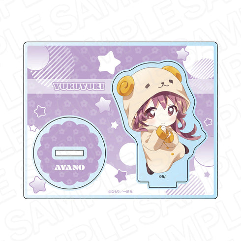 『ゆるゆり』アクリルスタンド 杉浦綾乃 着ぐるみパジャマ デフォルメ ver.