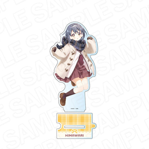 『ゆるゆり』つながるデカアクリルスタンド 古谷向日葵 マフラー ver.