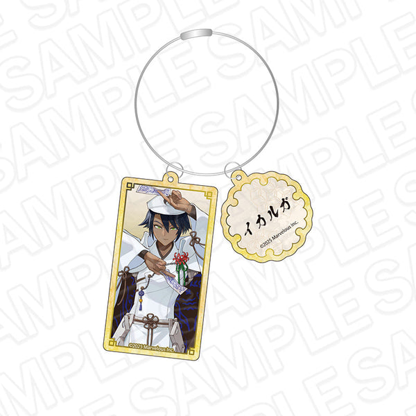 『龍の国 ルーンファクトリー』ワイヤーキーホルダー イカルガ