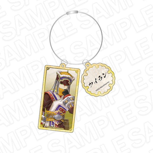 『龍の国 ルーンファクトリー』ワイヤーキーホルダー ツイラン