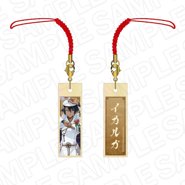 『龍の国 ルーンファクトリー』木札ストラップ イカルガ