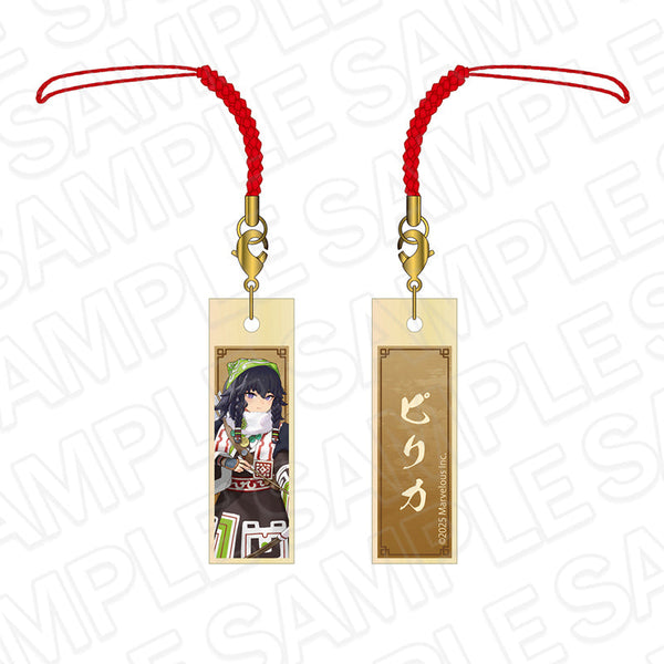 『龍の国 ルーンファクトリー』木札ストラップ ピリカ