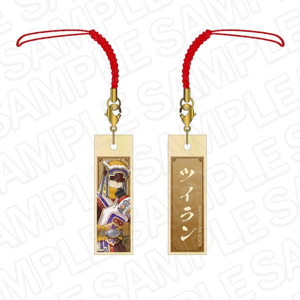 『龍の国 ルーンファクトリー』木札ストラップ ツイラン