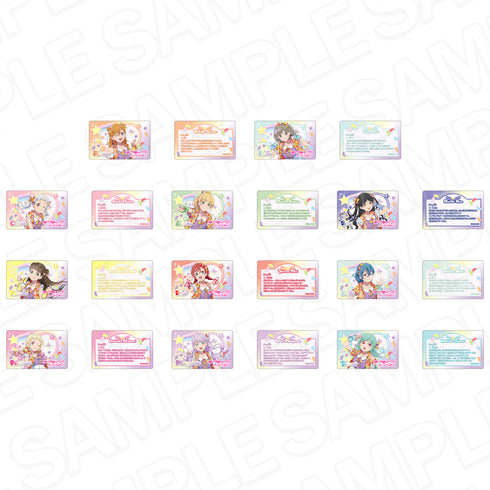 『ラブライブ!スーパースター!!』ホログラムカード Cafe party ver. セット