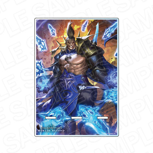 『Shadowverse: Worlds Beyond』アクリルスマホスタンド 絶尽の顕現・ライオ