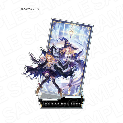 『Shadowverse: Worlds Beyond』アクリルジオラマ ドロシー&オーバーディメンション