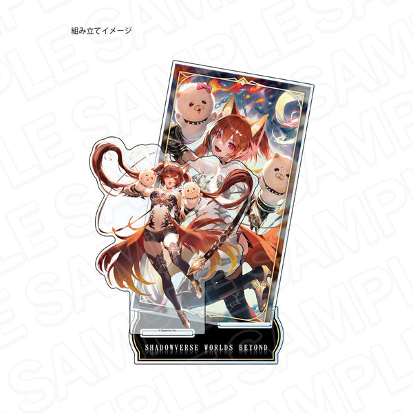 『Shadowverse: Worlds Beyond』アクリルジオラマ 奔放なる獄炎・ケルベロス