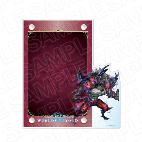 『Shadowverse: Worlds Beyond』アクリルフォトスタンド ディアロジアーレ