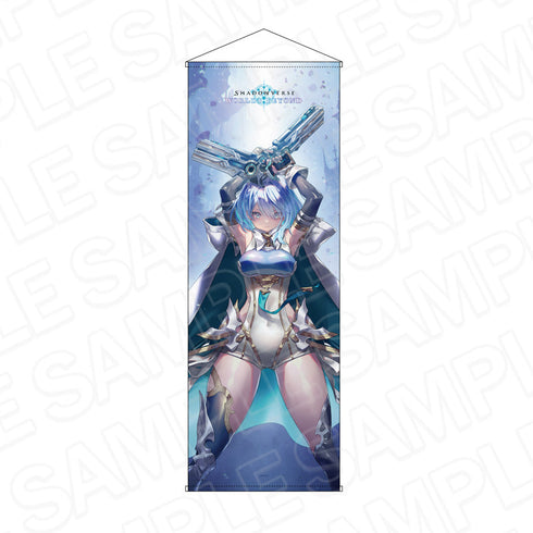 『Shadowverse: Worlds Beyond』特大タペストリー ドライツェーン