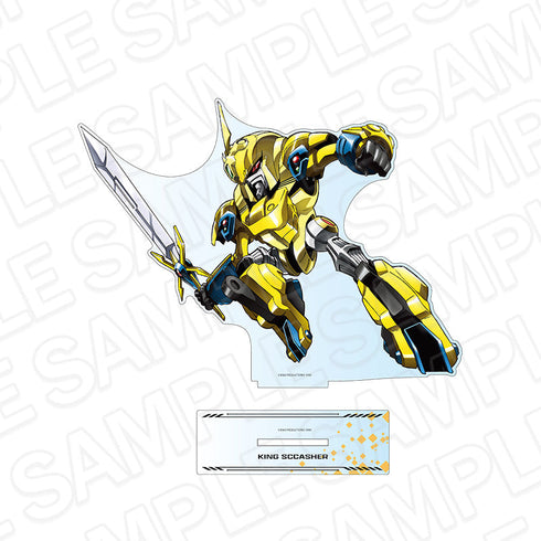 『NG騎士ラムネ&40』特大アクリルフィギュア キングスカッシャー 35周年記念展 ver.