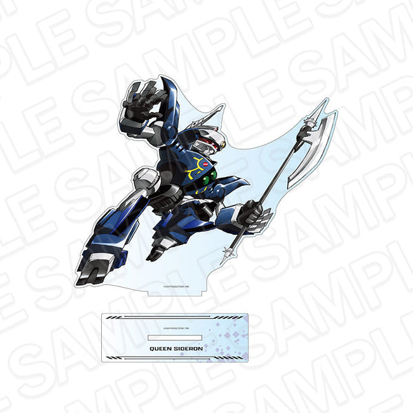 『NG騎士ラムネ&40』特大アクリルフィギュア クイーンサイダロン 35周年記念展 ver.