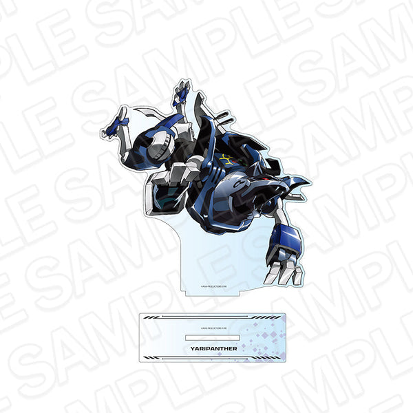 『NG騎士ラムネ&40』特大アクリルフィギュア ヤリパンサー 35周年記念展 ver.