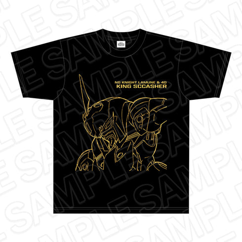 『NG騎士ラムネ&40』Tシャツ キングスカッシャー XLサイズ 35周年記念展 ver.