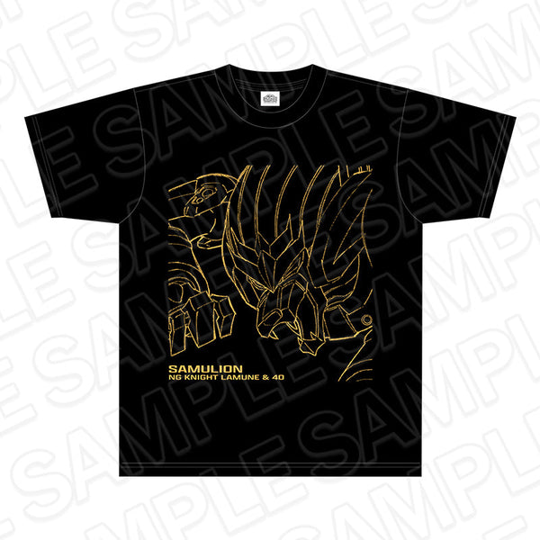 『NG騎士ラムネ&40』Tシャツ サムライオン XLサイズ 35周年記念展 ver.