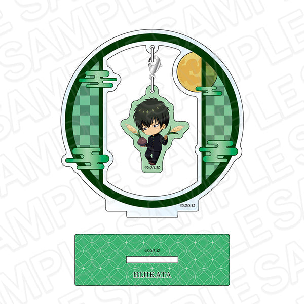 『3年Z組銀八先生』ふらふらアクリルスタンド 土方十四郎 お月見 ver.