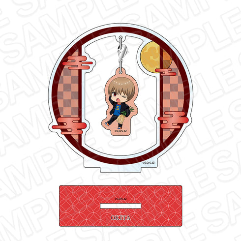 『3年Z組銀八先生』ふらふらアクリルスタンド 沖田総悟 お月見 ver.