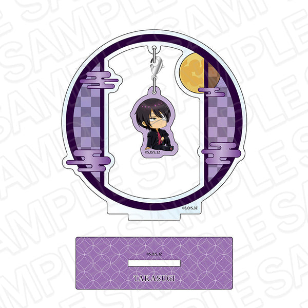 『3年Z組銀八先生』ふらふらアクリルスタンド 高杉晋助 お月見 ver.