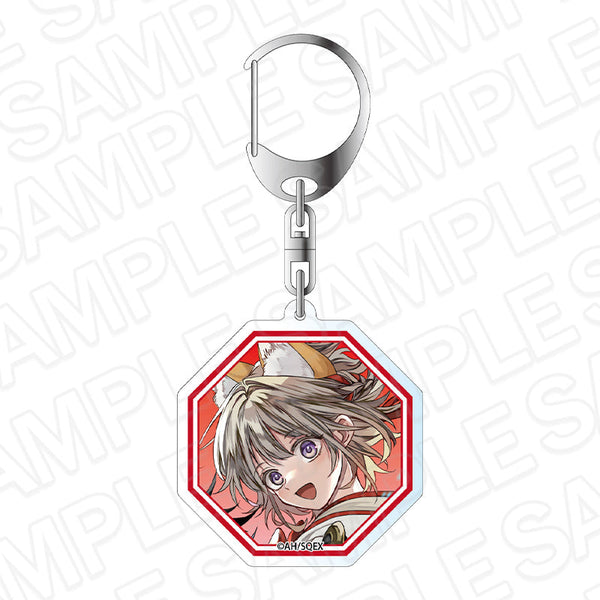 『京兼家の花嫁』アクリルキーホルダー 布由 B