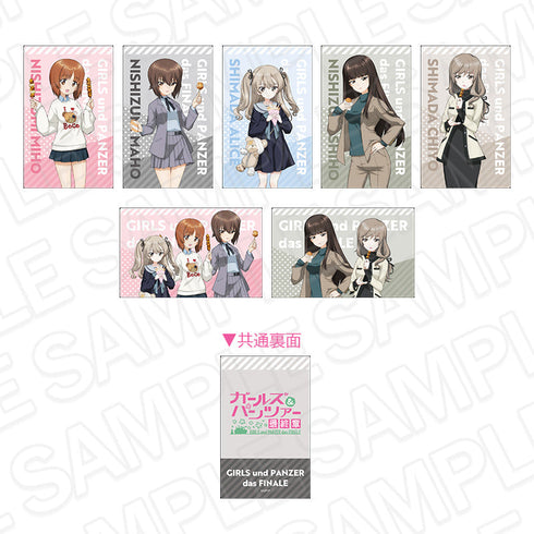 『ガールズ&パンツァー 最終章』ホログラムカード(ランダム) 食べ歩き ver. セット