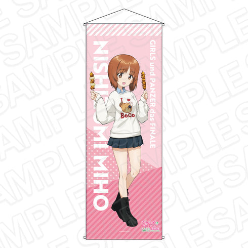 『ガールズ&パンツァー 最終章』特大タペストリー 西住 みほ 食べ歩き ver.