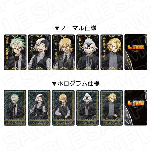『Dr.STONE』コレクションカード(ランダム) ブラックスーツ ver. セット
