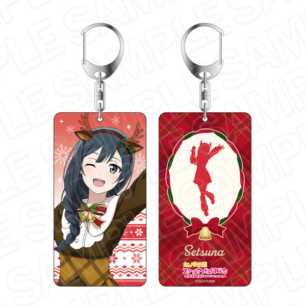 『ラブライブ!虹ヶ咲学園スクールアイドル同好会』両面キーホルダー 優木せつ菜 トナカイ風衣装 ver.