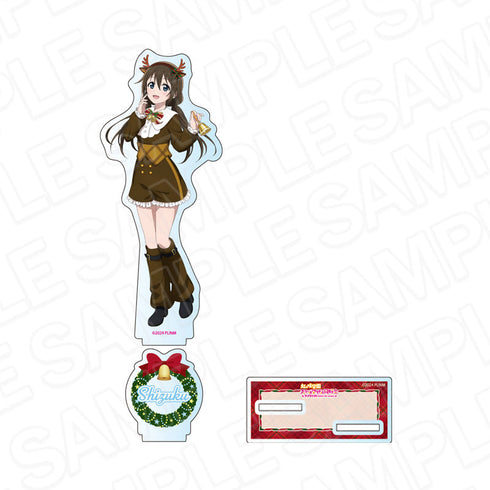 『ラブライブ!虹ヶ咲学園スクールアイドル同好会』アクリルフィギュア 桜坂しずく トナカイ風衣装 ver.