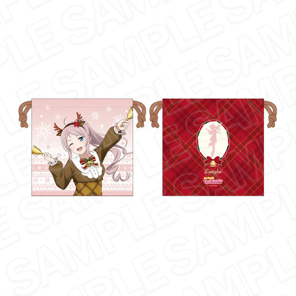 『ラブライブ!虹ヶ咲学園スクールアイドル同好会』サテン巾着 鐘 嵐珠 トナカイ風衣装 ver.