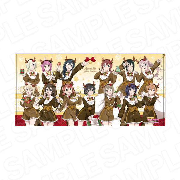 『ラブライブ!虹ヶ咲学園スクールアイドル同好会』バスタオル トナカイ風衣装 ver.