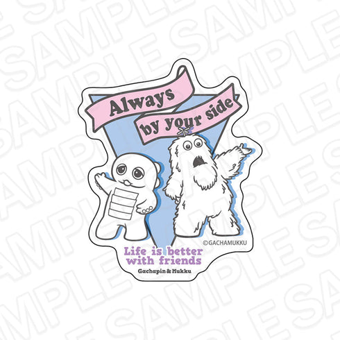 『ガチャピン・ムック』ステッカー Always by your side college ver.