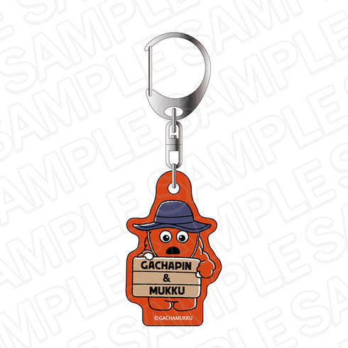 『ガチャピン・ムック』ラメアクリルキーホルダー ムック CAMP ver.