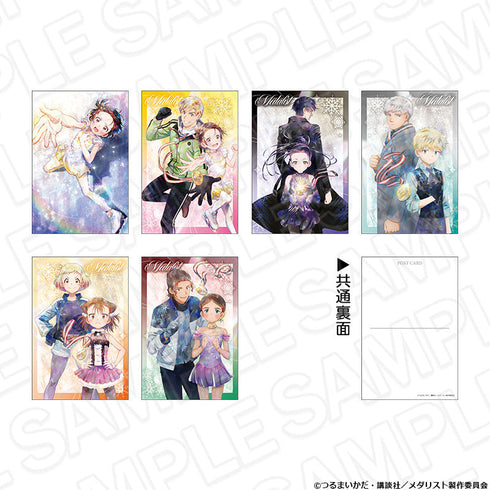 『メダリスト』ポストカードセット PALE TONE series