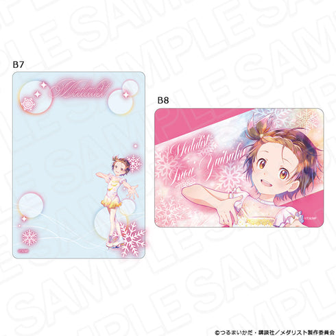 『メダリスト』硬質カードケース PALE TONE series 結束いのり