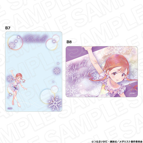 『メダリスト』硬質カードケース PALE TONE series 鹿本すず