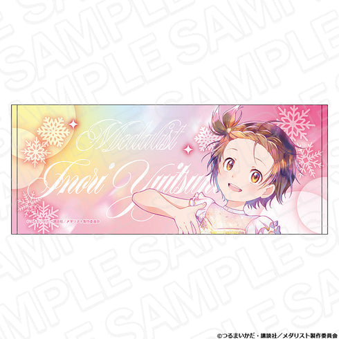 『メダリスト』フェイスタオル PALE TONE series 結束いのり
