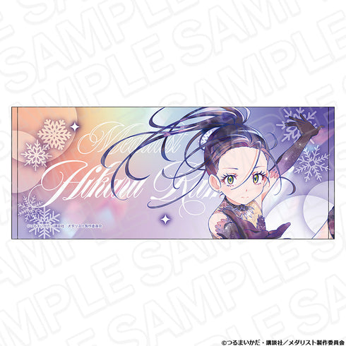『メダリスト』フェイスタオル PALE TONE series 狼嵜 光