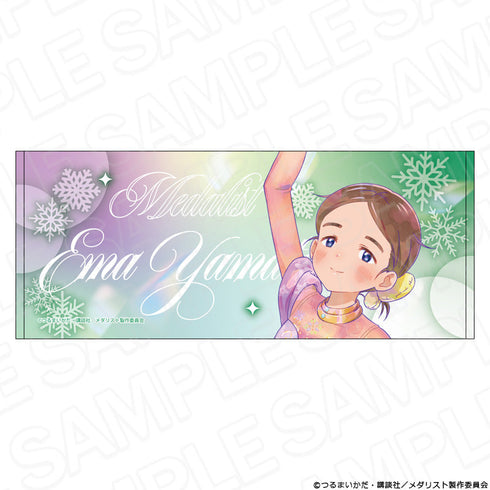 『メダリスト』フェイスタオル PALE TONE series 大和絵馬