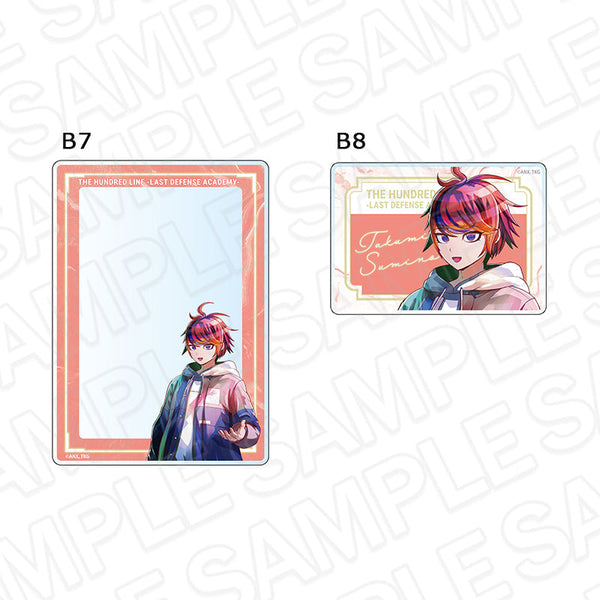 『HUNDRED LINE -最終防衛学園-』硬質カードケースセット PALE TONE series 澄野拓海