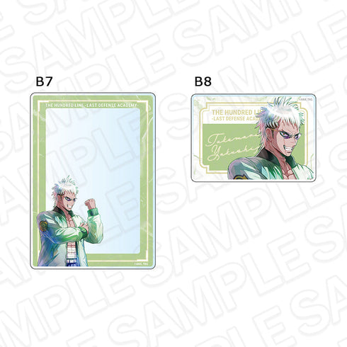 『HUNDRED LINE -最終防衛学園-』硬質カードケースセット PALE TONE series 厄師寺猛丸