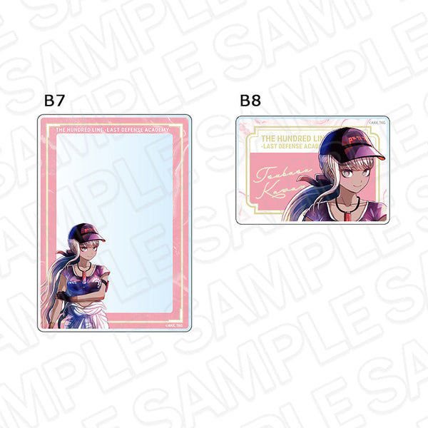 『HUNDRED LINE -最終防衛学園-』硬質カードケースセット PALE TONE series 川奈つばさ