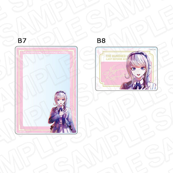 『HUNDRED LINE -最終防衛学園-』硬質カードケースセット PALE TONE series 霧藤希