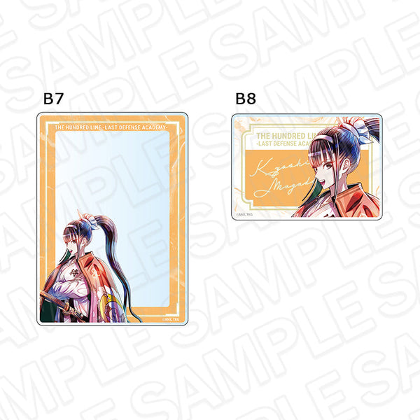 『HUNDRED LINE -最終防衛学園-』硬質カードケースセット PALE TONE series 凶鳥狂死香