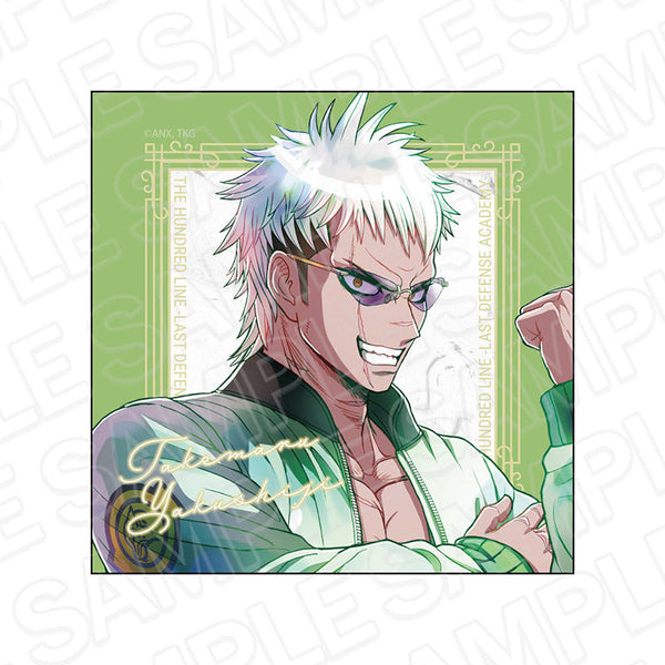 『HUNDRED LINE -最終防衛学園-』マイクロファイバー PALE TONE series 厄師寺猛丸